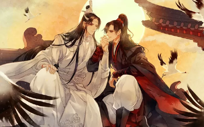 Ma Đạo Tổ Sư (2018)