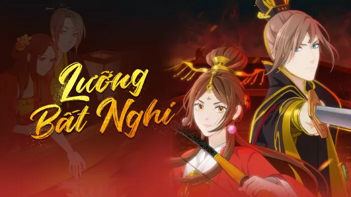 Lưỡng Bất Nghi
