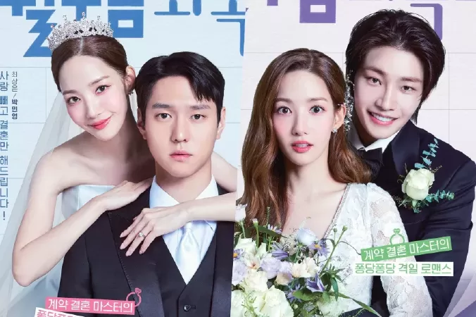 Hợp Đồng Tình Yêu - Love in Contract (2022)