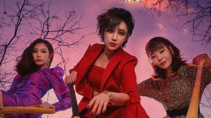 Phù Thủy Có Thật - Becoming Witch (2022)