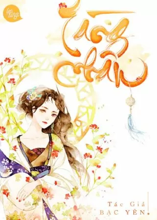 Tàng Châu