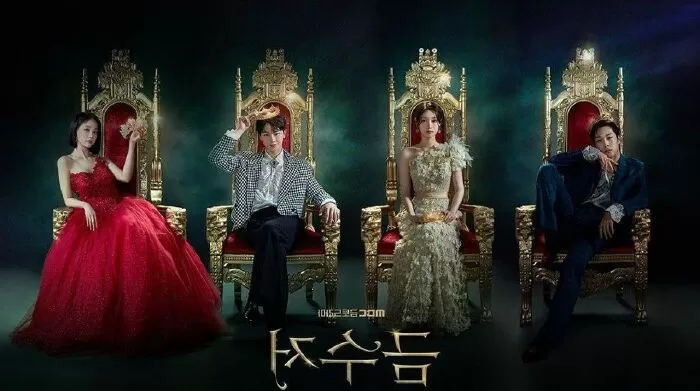 The Golden Spoon- Thìa Vàng (2022)