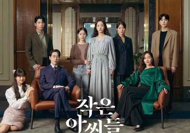 Little Women -Ba chị em (2022)
