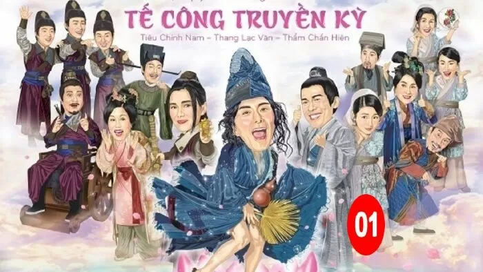 Tế Công Truyền Kỳ - Nhất Tiếu Độ Nhân Gian ( 2021)