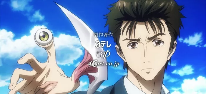 Parasyte: The Maxim - Ký sinh thú