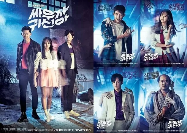 Chiến nào, ma kia – Let’s fight Ghost