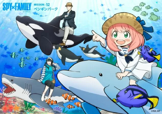 Spy x Family (Phần 2) - Gia Đình Điệp Viên