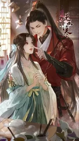 Sơn hà chẩm