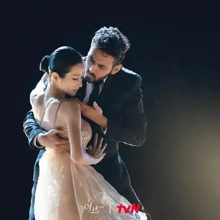 Eve - Thiên Nga Bóng Đêm (2022)