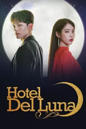 Hotel Del Luna - Khách Sạn Ma Quái (2019)