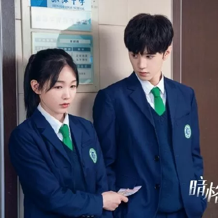 Bí Mật Nơi Góc Tối