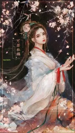 Hôm nay phu nhân hòa ly chưa