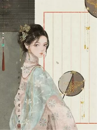 Thủy cơ