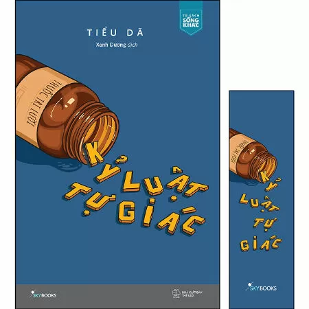 Kỷ luật tự giác