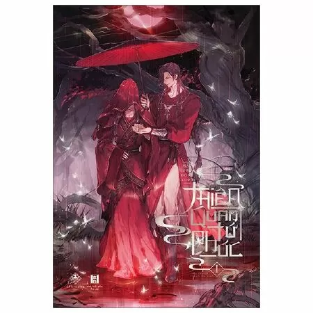 Thiên quan tứ phúc - Mặc Hương Đồng Xú