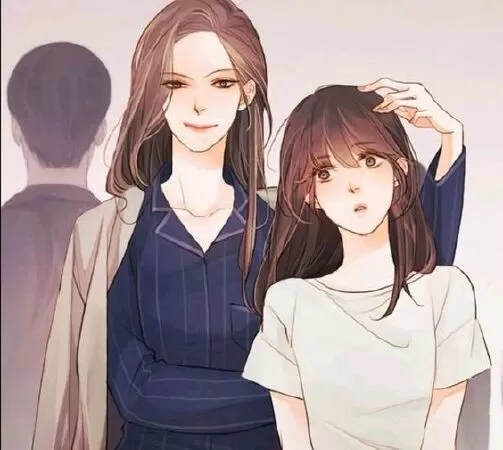 Tổng tài lại kêu ta đi nhà nàng làm việc