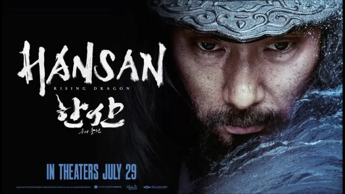 Hansan: Rising Dragon / Thủy Chiến Đảo Hansan: Rồng Trỗi Dậy