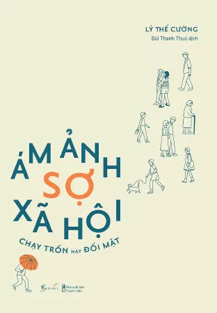 Ám ảnh sợ xã hội