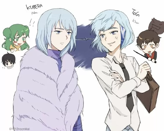 Kubera / Kubera – Vị thần cuối cùng