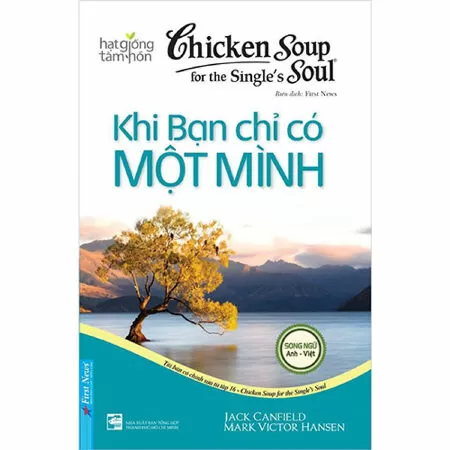 Bộ sách Chicken soup for the Soul