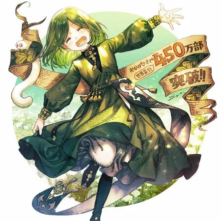 Witch Hat Atelier / Xưởng nón Phù thủy
