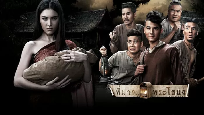 Tình Người Duyên Ma - Pee Mak Phra Khanong