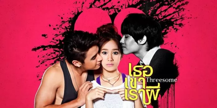Bạn Trai Mới Của Em Là Ma