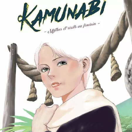 Kamunabi