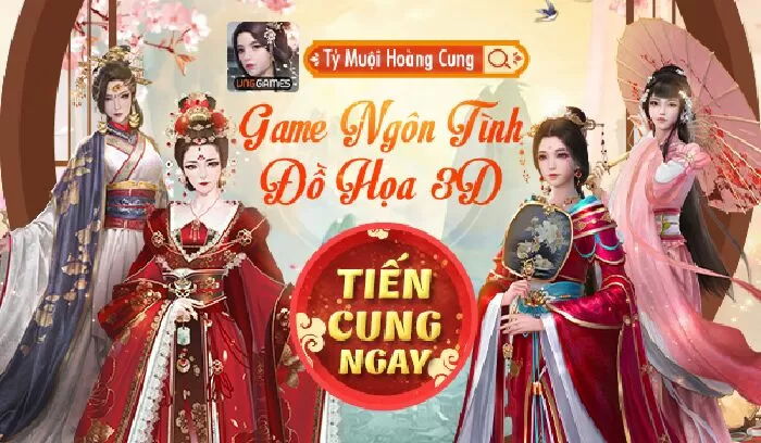 Tỷ Muội Hoàng Cung