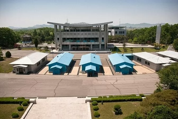DMZ