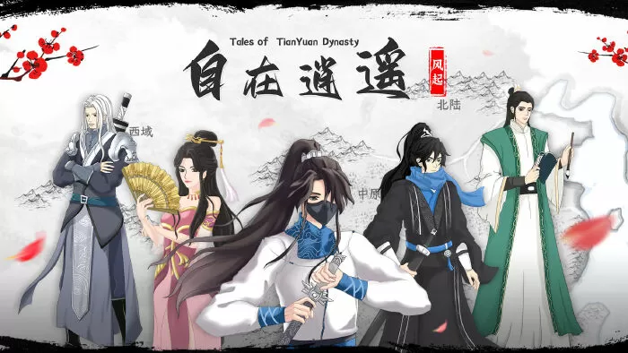 Tales of TianYuan Dynasty