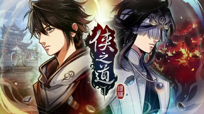 Path Of Wuxia / Hiệp Ẩn Các