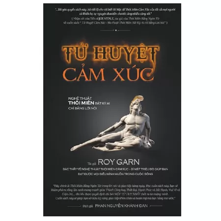 Tử huyệt cảm xúc