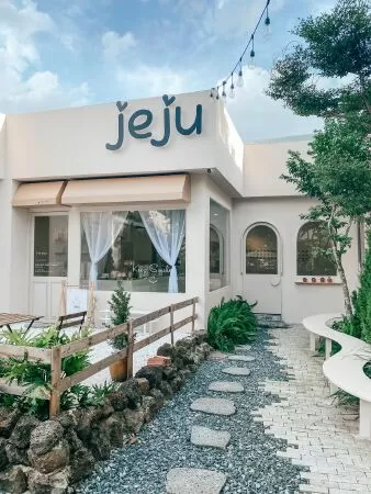 Jeju coffee