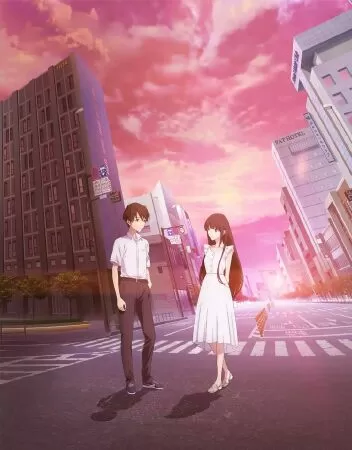 To the Only Me Who Loved You - Kimi wo Aishita Hitori no Boku e