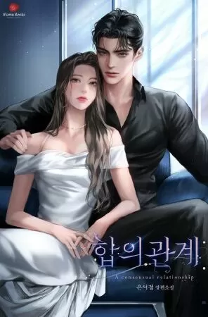 Nợ tình: Mật ngọt đau thương