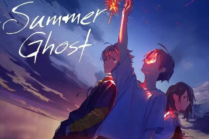 Summer Ghost