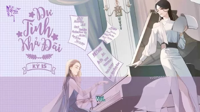 Dư tình khả đãi