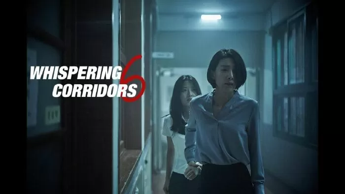 Whispering Corridor (Hành Lang Thì Thầm)