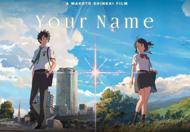 Kimi no Na wa ( Your Name )