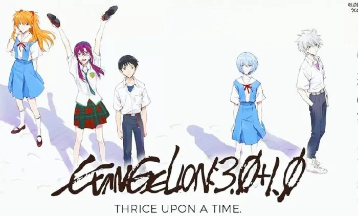 Evangelion: 3.0+1.0 Thrice Upon a Time