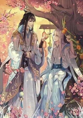Quân tử chi giao