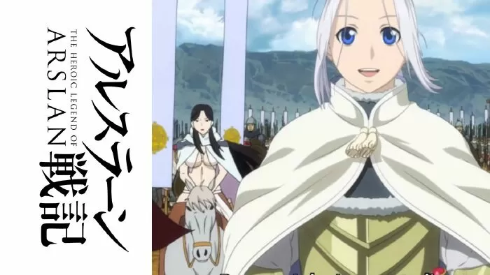 The Heroic Legend of Arslan / Huyền thoại Arslan