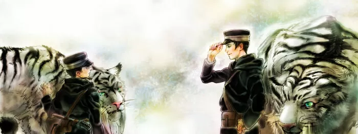 Koukoku no Shugosha