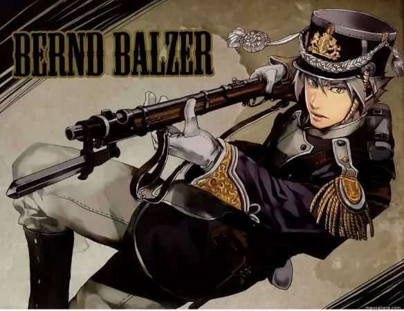 Gunka no Baltzar