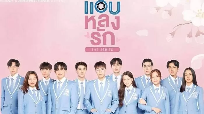 Secret Crush On You (Yêu Thầm)