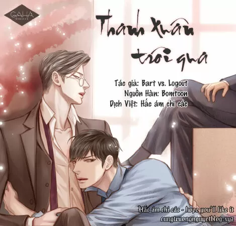 Thanh xuân trôi qua