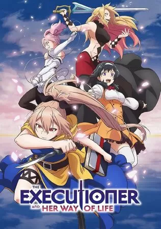 Shokei Shoujo no Virgin Road (The Executioner and Her Way of Life)