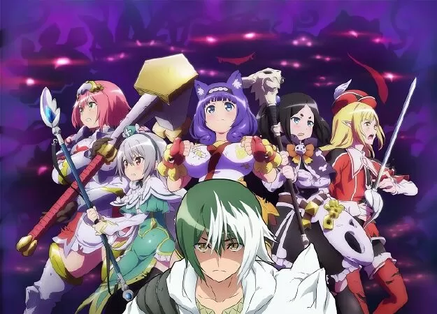 Futoku no Guild (Immoral Guild)