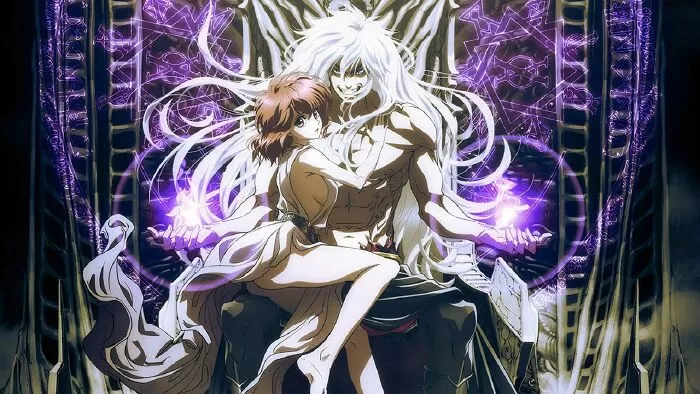 Bastard!! Ankoku no Hakaishin (BASTARD‼ Heavy Metal, Dark Fantasy)